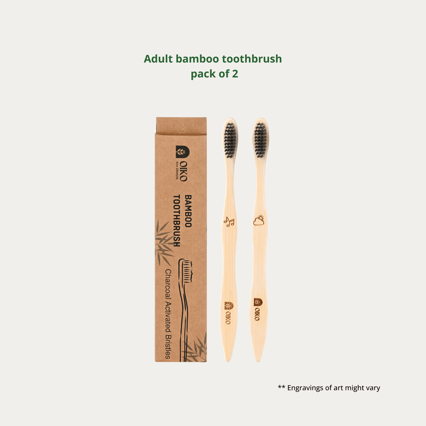 Earthly Delights Gift Pack - OIKO